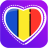 icon Romania Dating 9.8.3