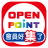 icon OPEN POINT 3.3.0