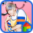 icon GOT7 Just right_Mark 4.2
