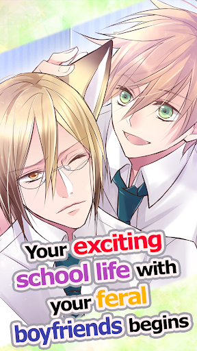 Feral Boyfriend/Free Yaoi Game