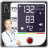 icon Blood Pressure Health Diary 1.3