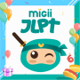 icon Migii JLPT: JLPT test N5-N1