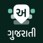 icon Desh Gujarati Keyboard