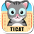 icon TICAT 1.1