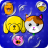 icon My baby Bubbles POP 2.128.1