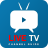 icon Guide Live TV Channels 1.0