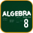 icon Algebra 8 1.0