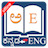 icon English Kannada Dictionary neutron