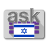 icon com.anysoftkeyboard.languagepack.hebrew 3.2.224