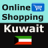 icon Online Shopping Kuwait 2.0