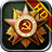 icon Glory of Generals HD 1.2.16