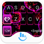icon Heart For Valentines Keyboard for LG K10 LTE(K420ds)