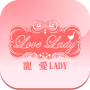icon Love Lady