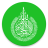 icon uyg.ayetelkursifree.com 7.0.0