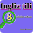 icon Ingliz tili 8 1.0