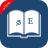icon English Tamil Dictionary 9.0.3