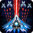 icon Space Shooter 1.913