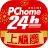 icon com.PChome.Shopping 2.36.1