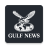icon Gulf News 4.3.1