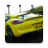 icon Forza Horizon 4 Guide 1.0