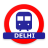 icon Delhi Metro 1.9