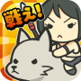 icon jp.app.InuinuWars