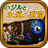 icon jp.mapp.dungeon 1.8