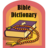 icon Bible Dictionary 1.0