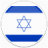 icon Hotels prices Israel 0.1