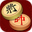 icon chinese-chess 1.1.1