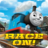 icon Race On! 2.2