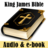 icon Bible King James Version 1.0