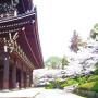 icon Japan:Kyoto Chion-in Temple for iball Slide Cuboid