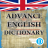 icon Advance English Dictionary 1.7
