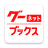 icon jp.co.proto.GooBooks 2.0.2