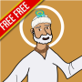 icon Situational Kabir (Free)