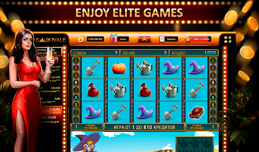 Luxe Royal - your gaming slots