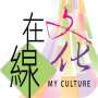 icon My Culture for Sony Xperia XZ1 Compact
