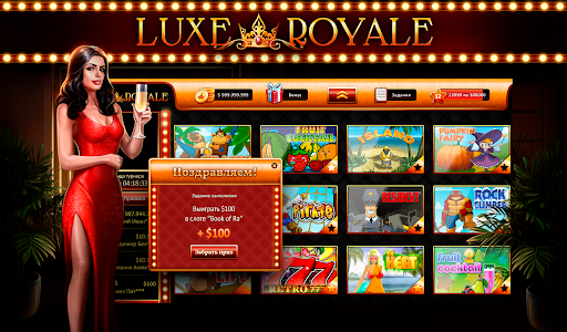 Luxe Royal - your gaming slots