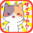 icon jp.app.kansaiben 1.1