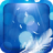 icon Feather 3D 1.3.5