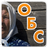 icon dev.belka.sovetgrandma 1.1.3