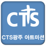 icon pointerkim