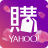 icon com.yahoo.mobile.client.android.ecshopping 3.1.4