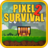 icon Pixel Survival Game 2 1.99924