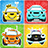 icon Cars Memory Game 2.6.0