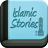 icon Islamic Stories 6.2
