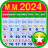 icon Myanmar Calendar 2023 1.6