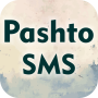 icon Pashto SMS