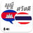 icon Khmer Thai Translator 7.0